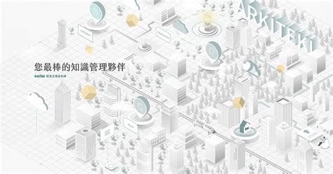 安全梯開門方向|第十二章 高層建築物